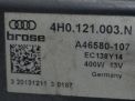 Вентилятор охлаждения радиатора Audi / VW А6 IV 4H0121207B фотография №4