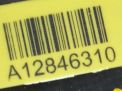 Воздуховод Audi / VW Q7 I 4LB 4L0121285 фотография №4