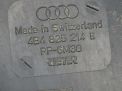 Защита днища Audi / VW А8 II 4E4825214B фотография №3