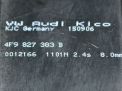 Доводчик двери Audi / VW Q7 I 4F9827383B фотография №4