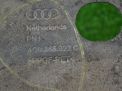 Защита двигателя Audi / VW A6 IV, A7 I 4G0863822C фотография №3