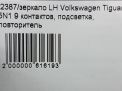  Audi / VW  фотография №10