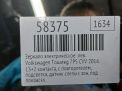 Зеркало левое электрическое Audi / VW Туарег II 7P , рестайлинг , 15к фотография №5
