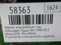 Зеркало левое электрическое Audi / VW Тигуан 1 , 9к фотография №4
