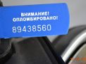 Зеркало левое электрическое Audi / VW А4 IV 14к фотография №5