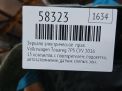 Зеркало правое электрическое Audi / VW Туарег II 7P , рестайлинг , 15к фотография №5