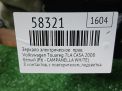 Зеркало правое электрическое Audi / VW Туарег 1, рест , 8к , LHD , д фотография №5