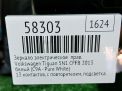 Зеркало правое электрическое Audi / VW Тигуан 1 , 13к фотография №4