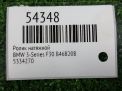 Ролик натяжной BMW B38B15A B48B20B B58B30A фотография №4