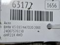 АКПП BMW X3 I LCI 2.0 TDI N47 N47 фотография №9