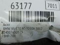 АКПП BMW Х5 , Х6 30dX N57 7644020 фотография №9