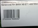 Амортизатор крышки багажника BMW X6 I E71, правый фотография №6