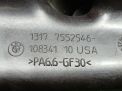 Бачок расширительный BMW X5 II E70 7552546 фотография №5