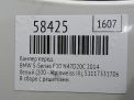 Бампер передний BMW 5-я Серия F10 , рестайлинг 7332678 фотография №11