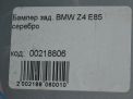 Бампер задний BMW Z4 E85 фотография №11