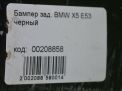 Бампер задний BMW X5 I Е53 фотография №13