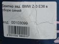 Бампер задний BMW Z3 E36 фотография №16
