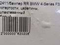 Бампер задний BMW 4-я Серия F32 F33 , д фотография №11