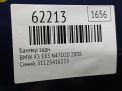 Бампер задний BMW Х3 I E83 LCI 3423777 фотография №11