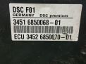 Блок ABS (насос) BMW 7-я серия F01 F02 6850069 фотография №4