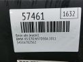 Блок ABS (насос) BMW X5 II, X6 I E71 6865025 фотография №5