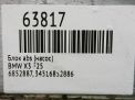 Блок ABS (насос) BMW Х3 II F25 6852886 фотография №9