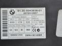 Блок иммобилайзера BMW X5 II E70 6943838 фотография №2