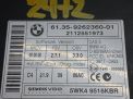 Блок иммобилайзера BMW X5 II E70 9262360 фотография №4