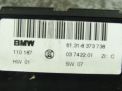 Блок кнопок BMW X5 I E53 8373738 фотография №3