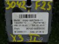 Блок кнопок BMW X3 II F25 , 9267956 фотография №2