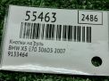 Блок кнопок BMW X5 II E70 9133464 , руль фотография №6