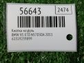 Блок кнопок BMW X5 II E70 9133464 , руль фотография №4