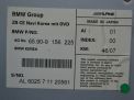 Блок навигации BMW X5 II E70 9156225 фотография №3