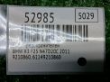 Блок предохранителей BMW X3 II F25 9210860 фотография №5
