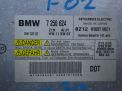 Блок розжига ксенона BMW 1, 3, 5, 7-й серии фотография №2