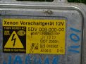 Блок розжига ксенона BMW 5-серия , 7-серия фотография №2
