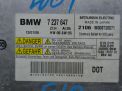Блок розжига ксенона BMW 1, 3, 5, 7-й серии фотография №2