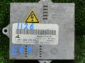 Блок розжига ксенона BMW X3 I E83 7176068 фотография №1