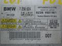 Блок розжига ксенона BMW 1, 3, 5, 7-й серии фотография №2