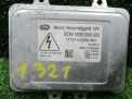 Блок розжига ксенона BMW 5-серия , 7-серия фотография №1