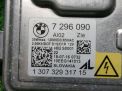 Блок розжига ксенона BMW 4-я Серия F32 F33 7317408 фотография №3