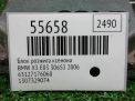Блок розжига ксенона BMW X3 I E83 7176068 фотография №4