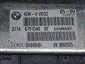 Блок управления BMW 7-я Серия , F01 F02 6791540 фотография №4