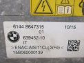 Блок управления BMW i3 I01 8647315 фотография №4