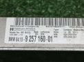 Блок управления BMW X5 II E70 , X6 I E71 9257160 фотография №5