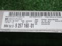 Блок управления BMW X5 II E70 , X6 I E71 9257160 фотография №6