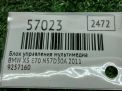 Блок управления BMW X5 II E70 , X6 I E71 9257160 фотография №7