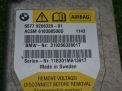 Блок управления AIR BAG BMW 7-Серия , F01 F02 9266328 фотография №3