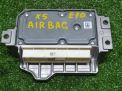 Блок управления AIR BAG BMW X5 II E70 9159795 фотография №2