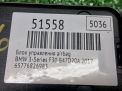 Блок управления AIR BAG BMW 3-Серии F30 6826983 фотография №5